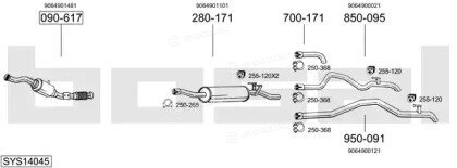 Bosal SYS14045