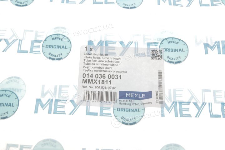 Meyle 014 036 0031