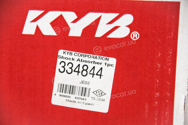 KYB / Kayaba 334844