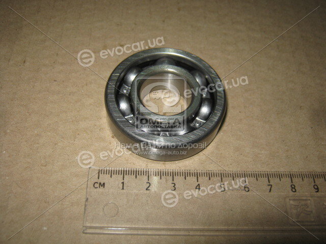 NSK B22-27C3