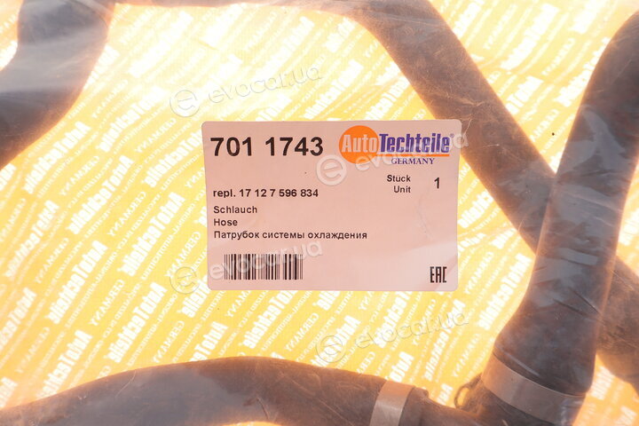 Autotechteile 7011743