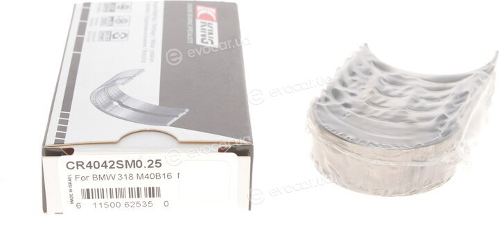 King CR4042SM0.25