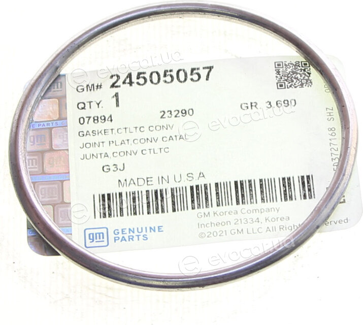 GM / General Motors 24505057