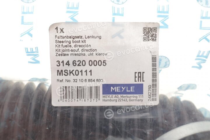 Meyle 314 620 0005