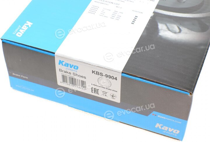 Kavo KBS-9904