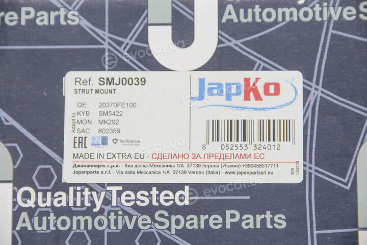 Japko SMJ0039