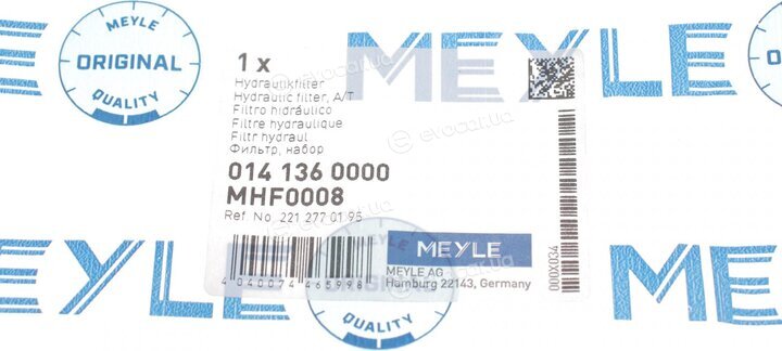 Meyle 014 136 0000