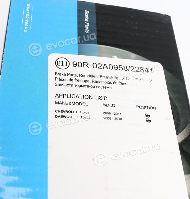 Kavo KBP-1012