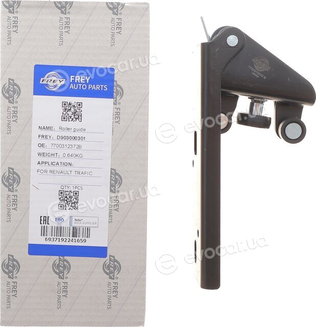 Frey D903000301