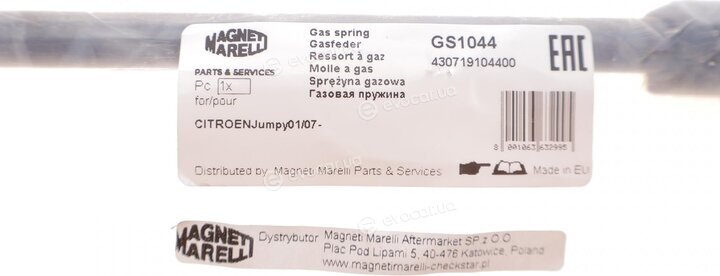 Magneti Marelli 430719104400