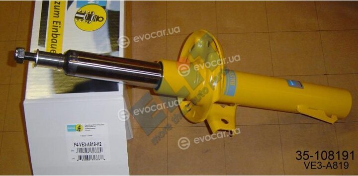 Bilstein 35-108191