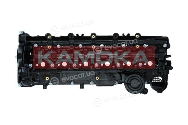 Kamoka 7170045