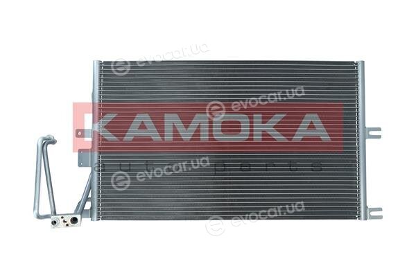 Kamoka 7800148