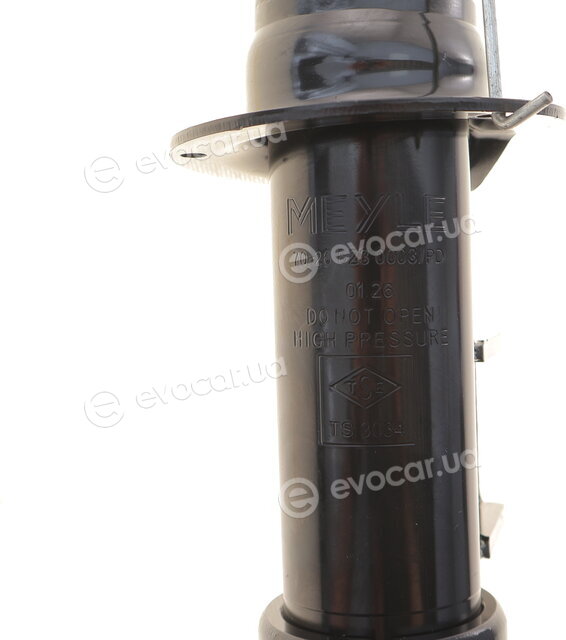 Meyle 70-26 540 0001/PD