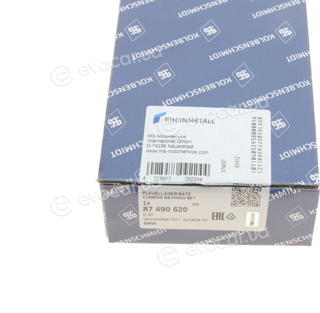 Kolbenschmidt 87490620