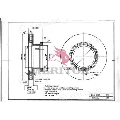 Meritor MBR5056