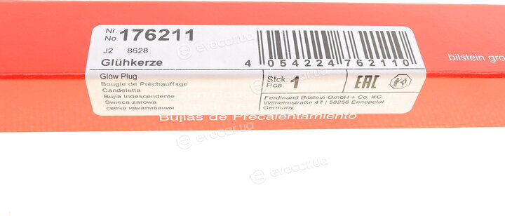 Febi 176211