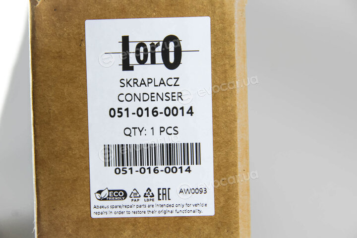 Depo / Loro 051-016-0014