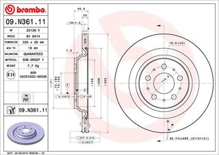 Brembo 09.N361.11