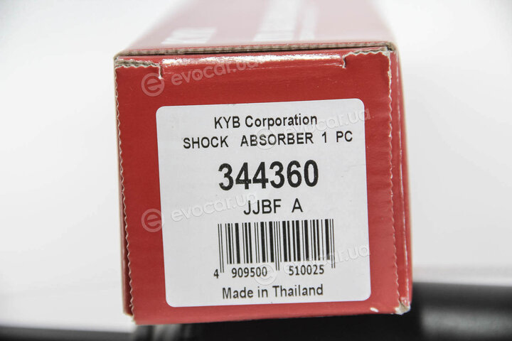 KYB / Kayaba 344360