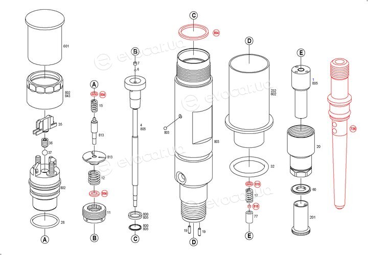 Bosch 0 445 120 078