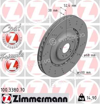 Zimmermann 100.3380.70