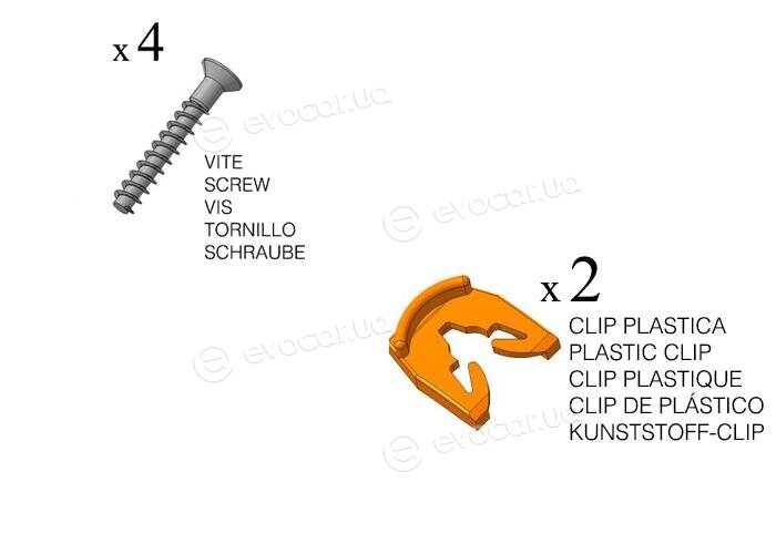 Starline QP RT-ESP-02-3920L