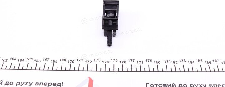 Autotechteile 395 5013
