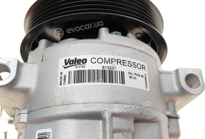 Valeo 813201