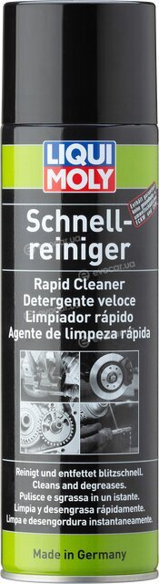 Liqui Moly 3368
