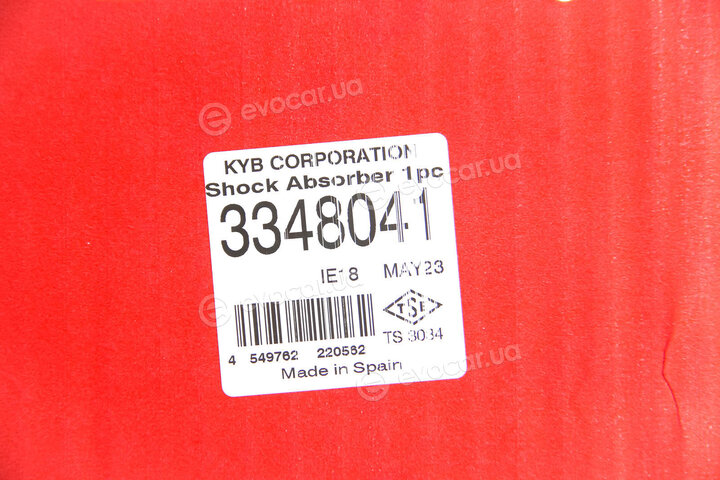 KYB / Kayaba 3348041