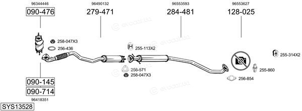 Bosal SYS13528