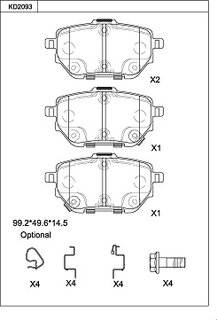 Asimco KD2093