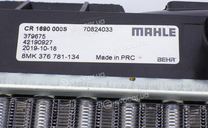 Mahle CR 1690 000S