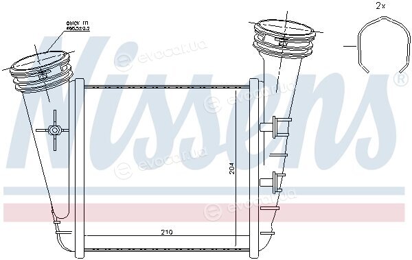 Nissens 96468