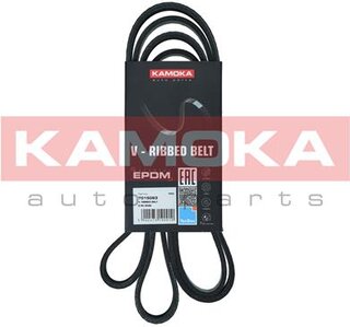 Kamoka 7015083