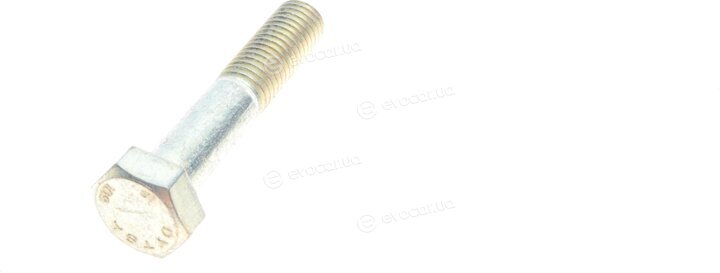 Hepu 20-1607
