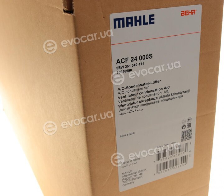 Mahle ACF 24 000S