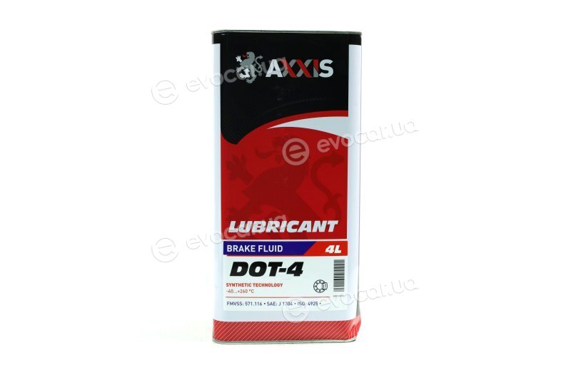 Axxis AX-26461.4