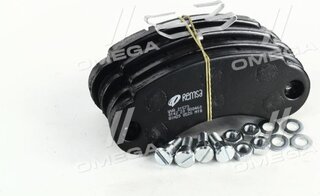 Remsa 0142.20