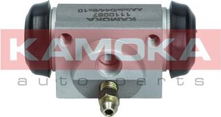 Kamoka 1110057