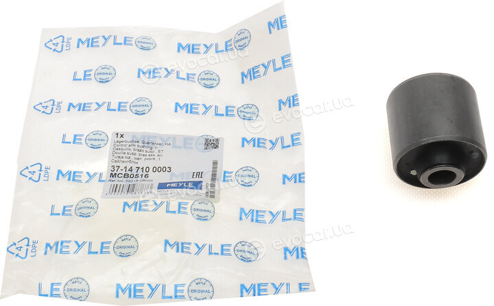 Meyle 37-14 710 0003