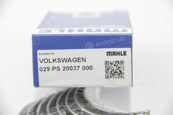 Mahle 029 PS 20037 000