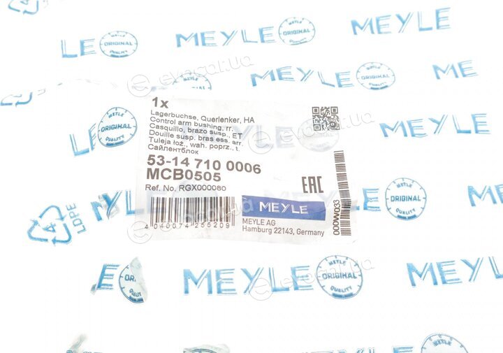 Meyle 53-14 710 0006