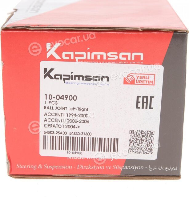 Kapimsan 1004900