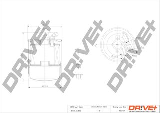 Drive+ DP1110.13.0073