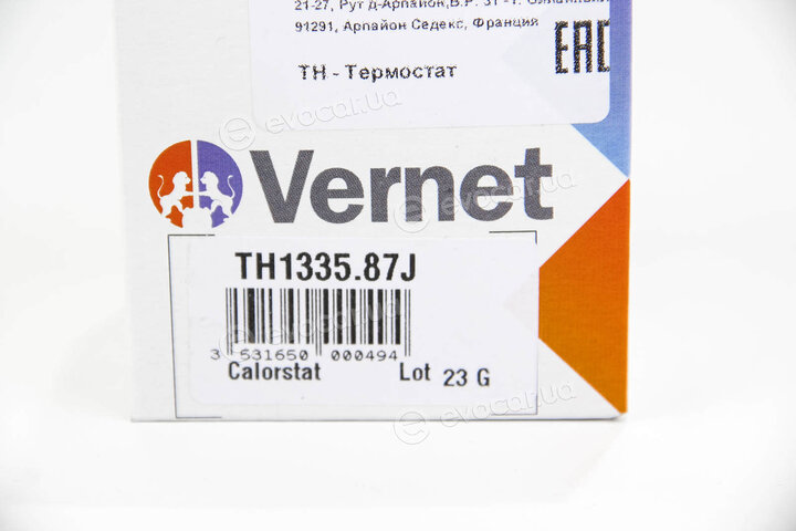 Vernet / Calorstat TH1335.87J