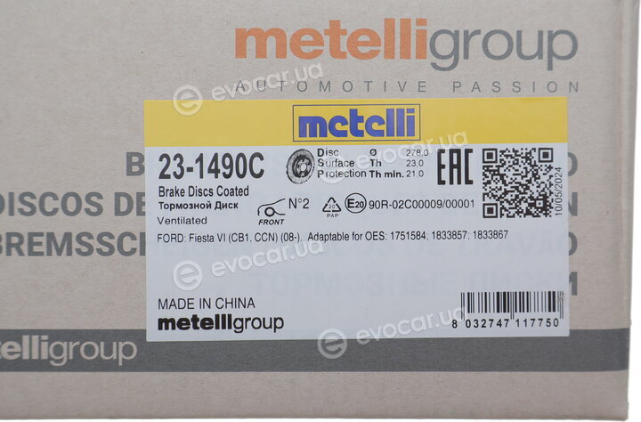 Metelli 23-1490C