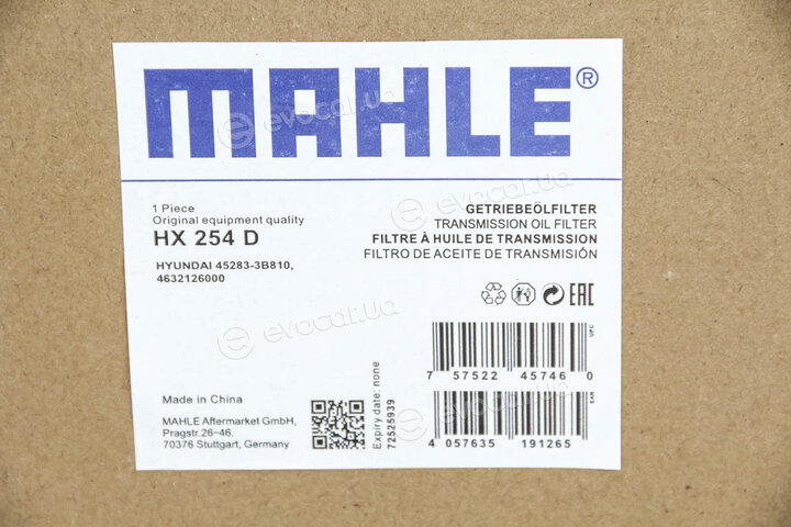 Mahle HX 254D