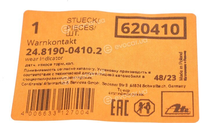 ATE 24.8190-0410.2